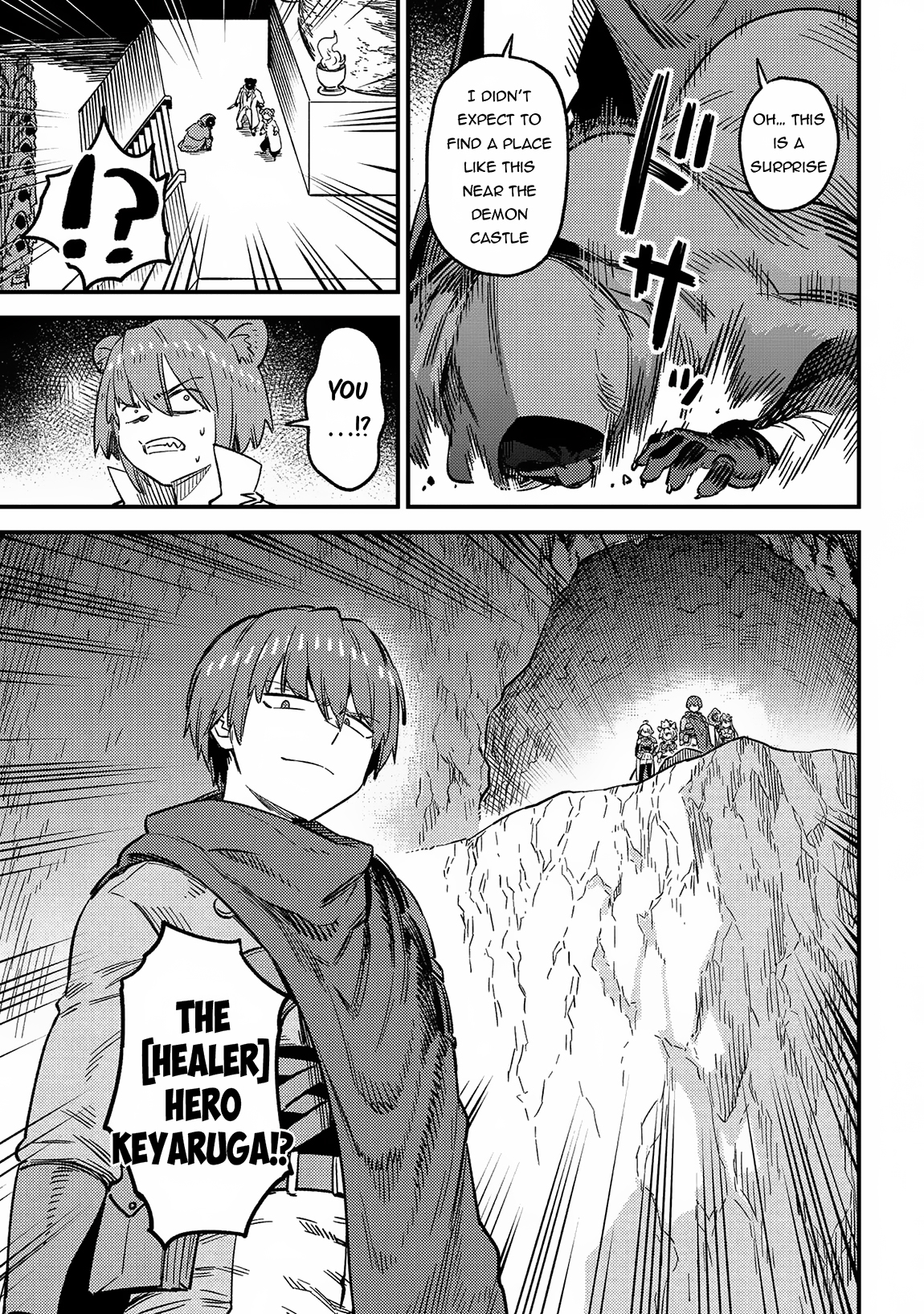 Redo of Healer, Chapter 60 image 22